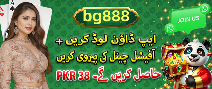 App download and installation guide - 2